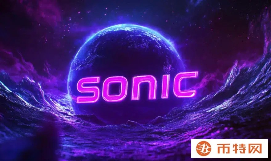 Binance Web3 Wallet integrates Sonic blockchain, enabling airdrops