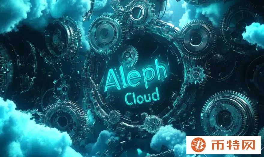Exclusive: Aleph.im rebrands to Aleph Cloud with $1m Web3 accelerator