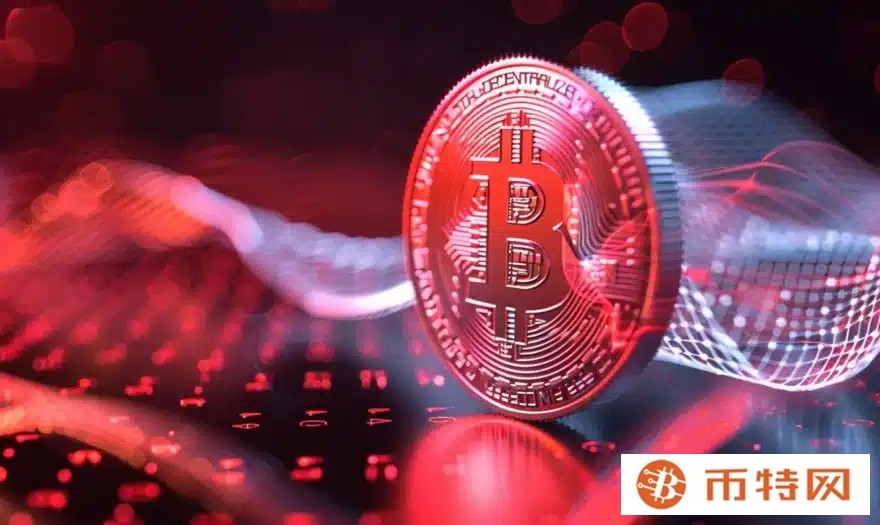 Strategy acquires 15,355 more Bitcoin for $1.4b, holdings top 550k BTC