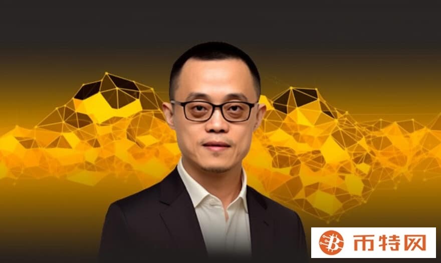 巴基斯坦任命币安创始人 CZ 为国家加密货币委员会顾问