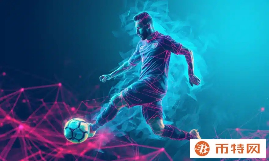 Champions League finalist Paris Saint-Germain announces Bitcoin treasury