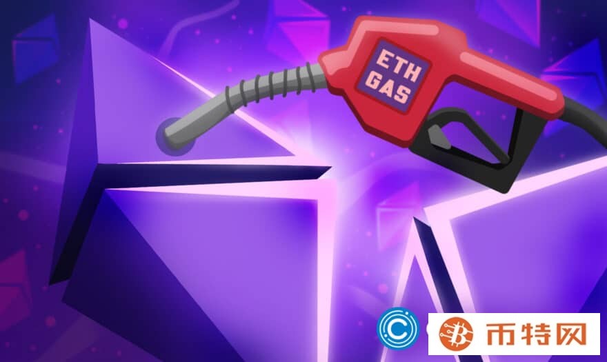 分析：以太坊低 Gas 费预示中长期前景看好