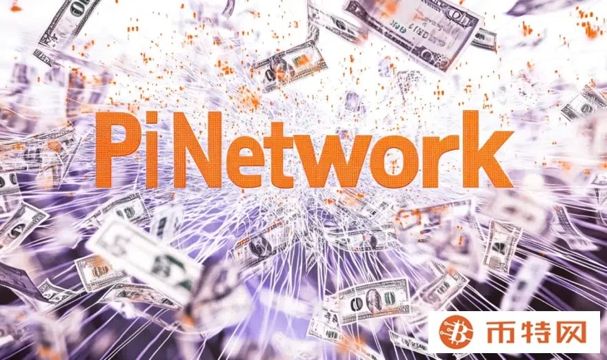 Pi Network price crash can continue as exchange inflows jump