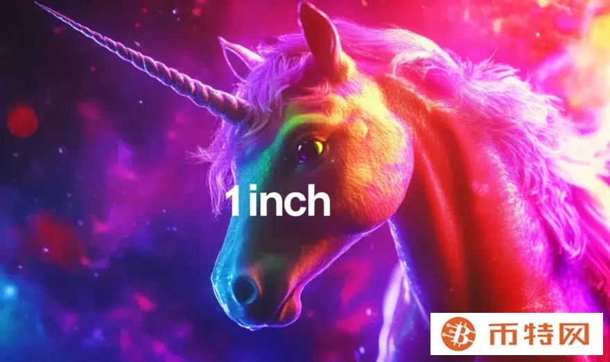 1inch launches Solana integration to boost DeFi liquidity