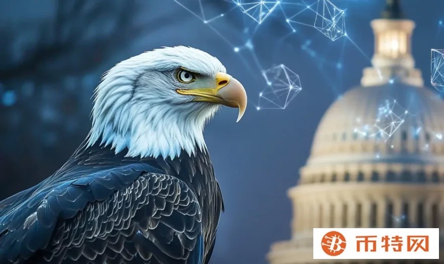 US Senate votes against GENIUS Act after Democrat pushback 