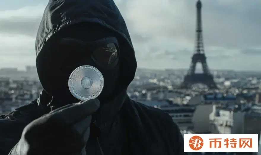France to bolster security for crypto execs after violent attacks