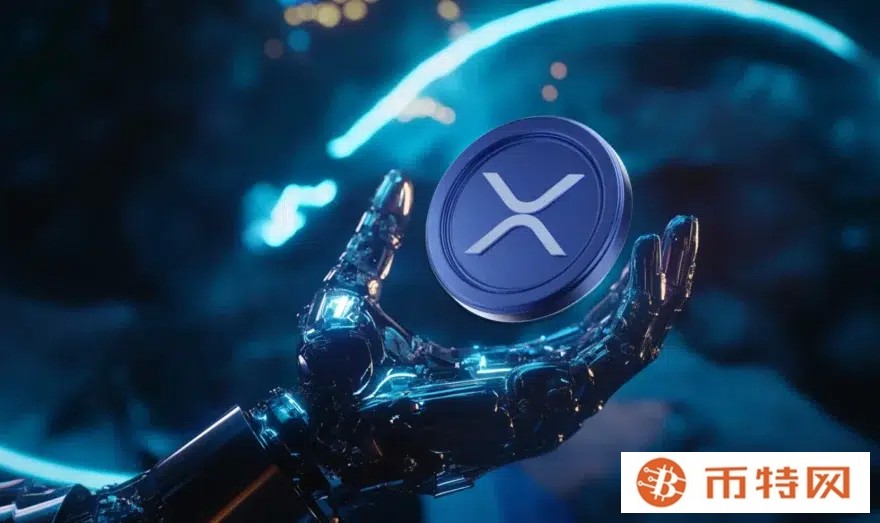 XRP price pushes past $2.30 ahead of XRPFi DeFi launch