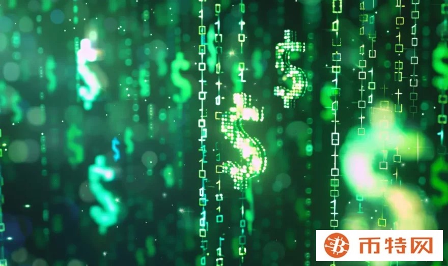 Crypto VC funding: Bitdeer raises $179m, Upexi bags $100m