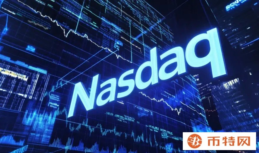 纳斯达克代表 21Shares 提交 Polkadot ETF