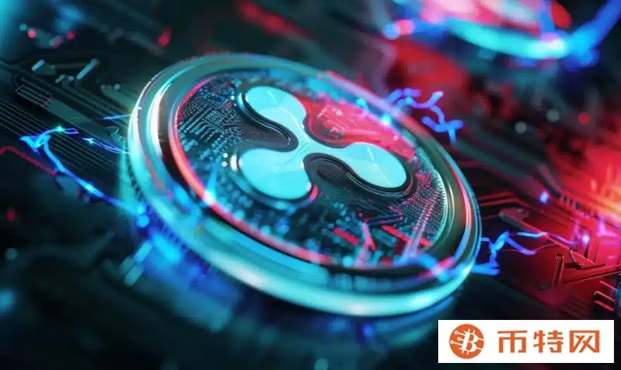 XRP 价格形成看跌头肩形态：即将跌向 0.61 美元？