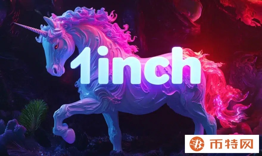 “监管的冲动是错误的”——1inch Labs 首席商务官谈美国国税局在参议院推翻规则后对 DeFi 的态度