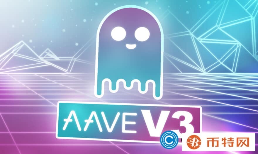 Aave Labs 创始人确认不会为 Aave 的 RWA 项目 Horizon 发行新代币