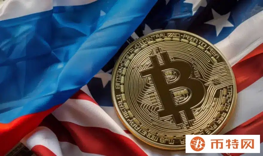 Howard Lutnick: Bitcoin is America’s new gold under Trump