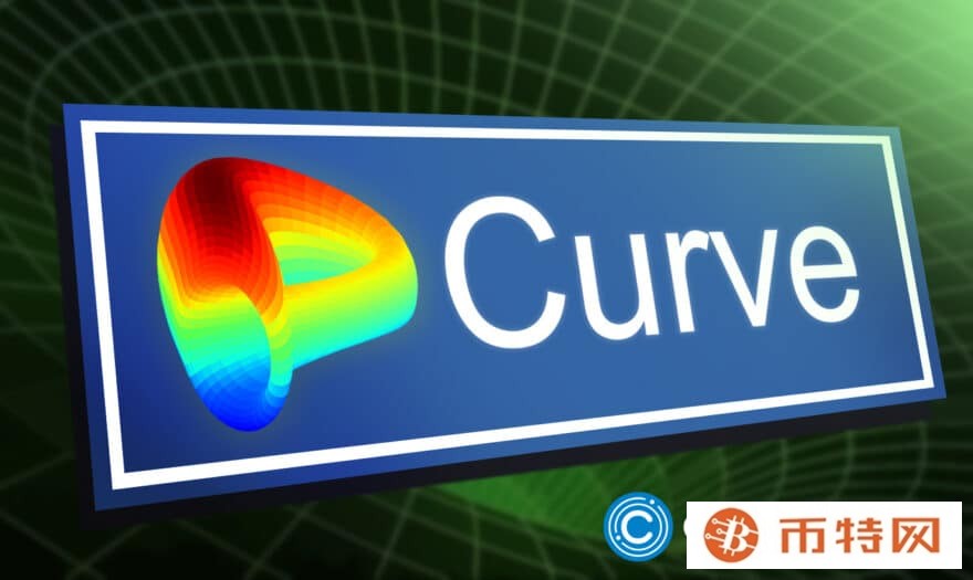 Curve DAO 代币有望在关键汇合区保持稳定后进一步走高