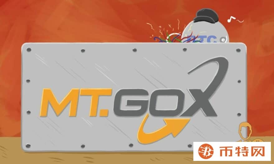 Mt. Gox 钱包转移 10 亿美元比特币，引发市场担忧