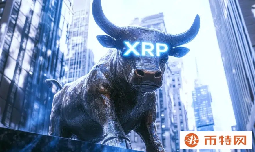 XRP surges 4% as March options attract heavy call interest