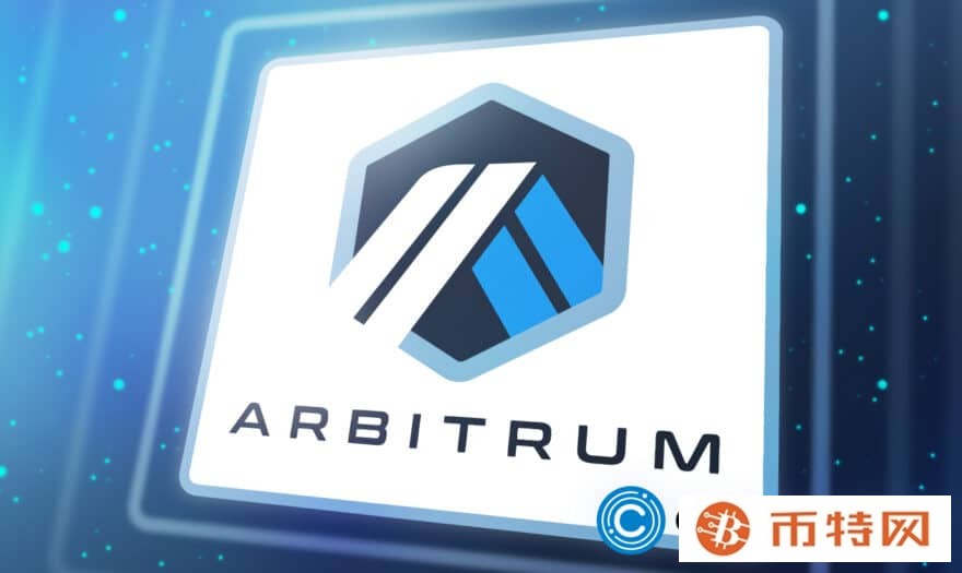 Pink Brains 称 Arbitrum 的 $ARB 激励措施未能留住用户