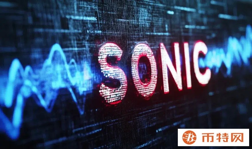 在看涨吞噬冲动之后，Sonic 代币有望走高
