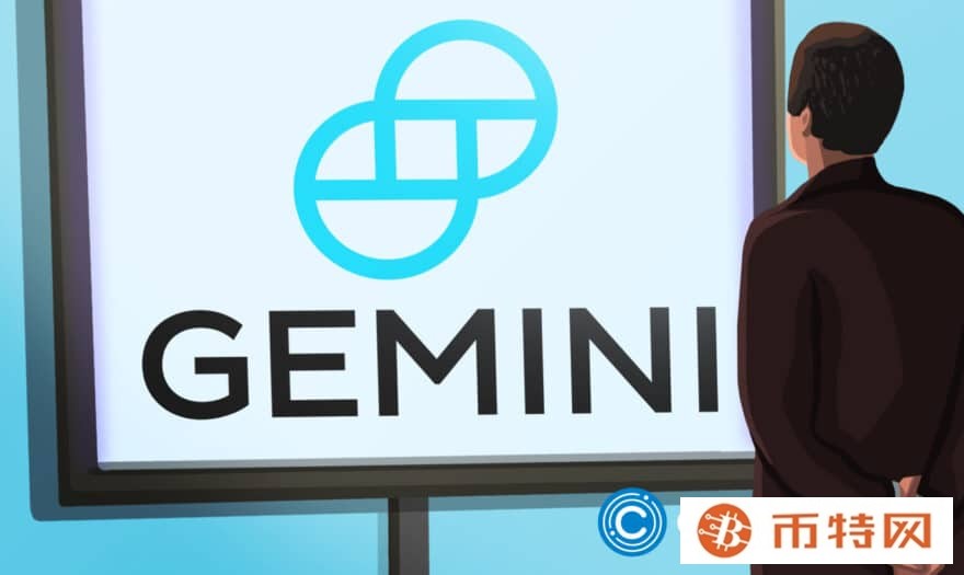 SEC 寻求将 Gemini Trust 的 9 亿美元诉讼延期 60 天