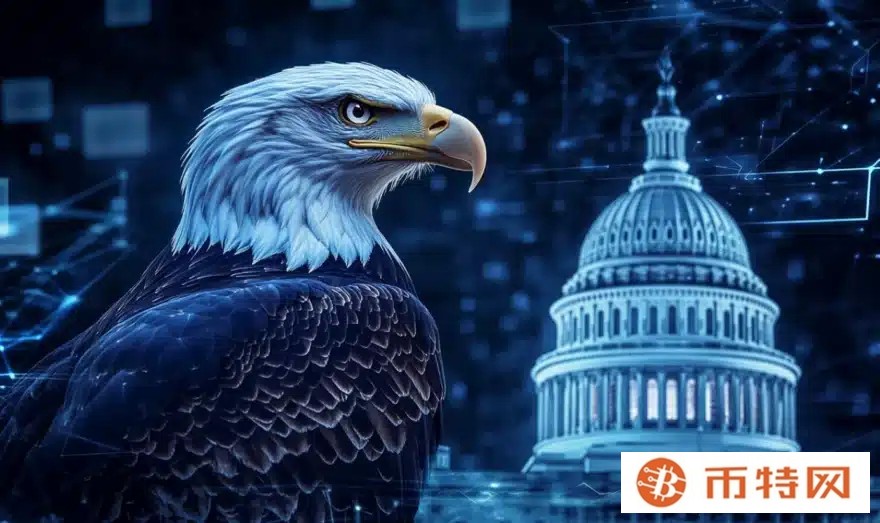 Senate crypto bill collapses: Is partisan divide or Trump’s digital fortune to blame?