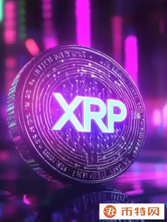 XRP price recovery hits resistance, raising bull trap concerns
