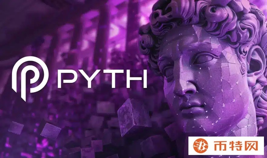Oracle under pressure: Pyth braces for $333m token unlock