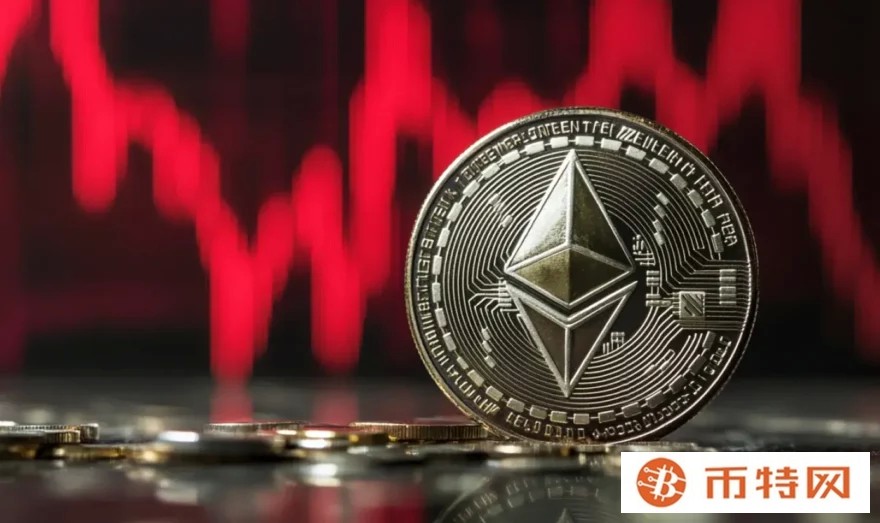 以太坊 ETF 因 ETH/BTC 价格暴跌而流失资产