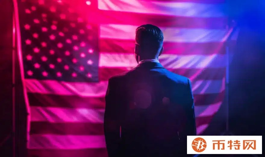 Vance: Bitcoin needs political support to stay protected