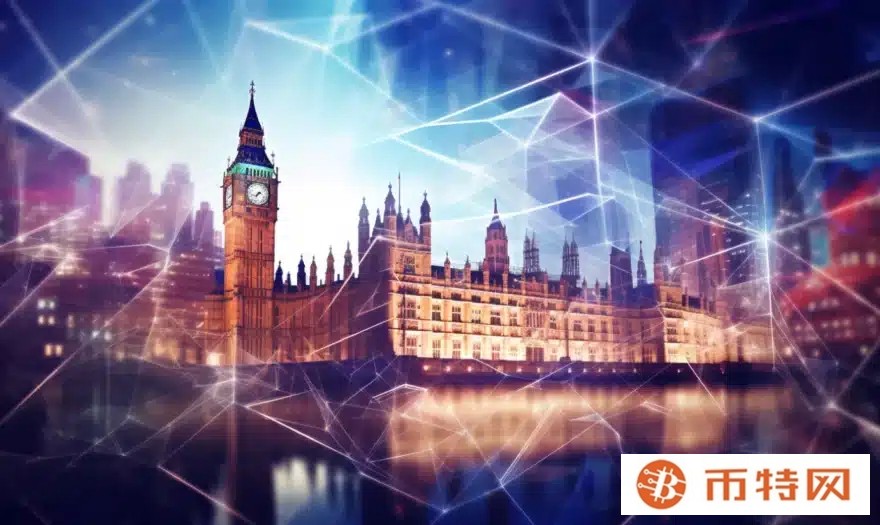 UK’s chief financial regulator proposes bans on buying crypto with debt