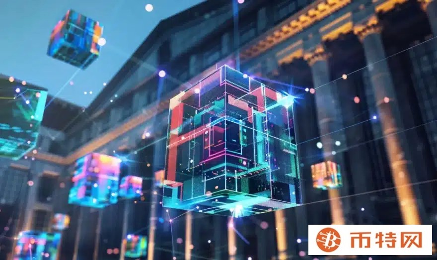 Eric Trump warns banks to adapt or face extinction as blockchain overtakes legacy finance