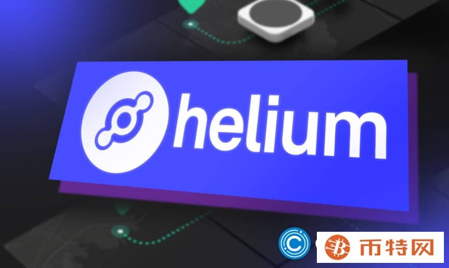 美国证券交易委员会撤销针对 Helium 开发商 Nova Labs 的未注册证券诉讼