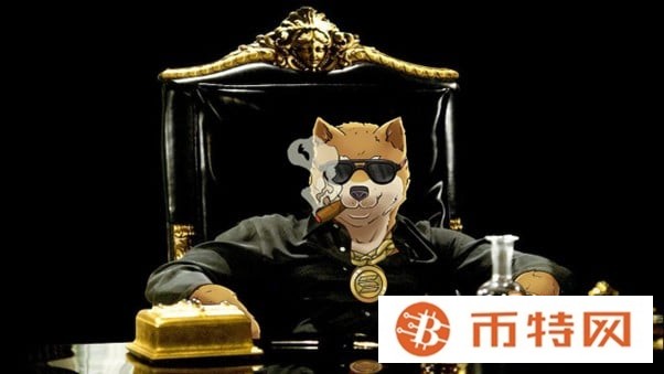 狗狗币 ETF 或即将推出，Bitwise 提交注册申请