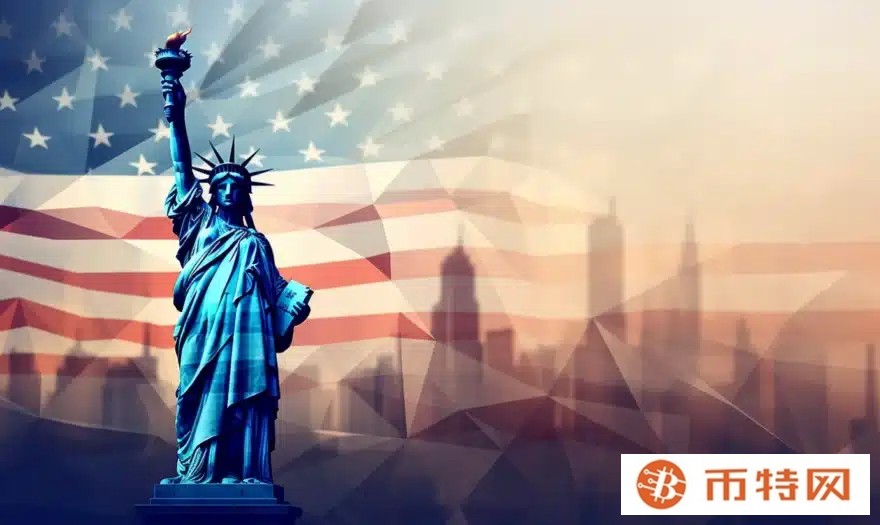 特朗普在达沃斯论坛上支持美国在加密货币领域的领导地位，卢米斯担任参议院新加密货币小组主席
