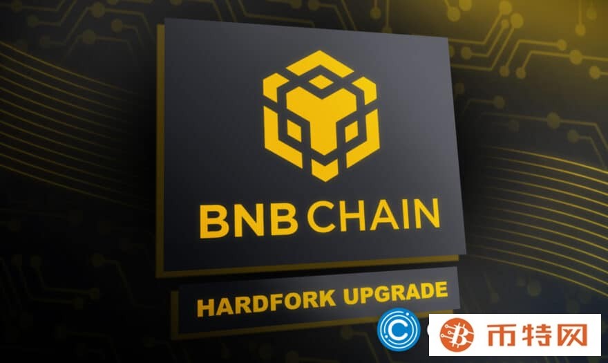 BNB Chain 将于 3 月 20 日在主网上进行 Pascal 硬分叉