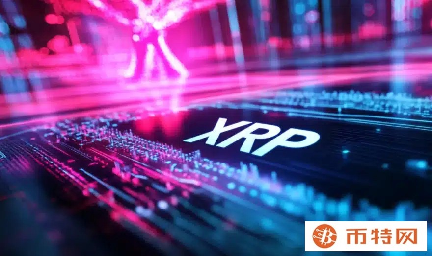 XRP 价格达到危险区域，面临 45％ 的暴跌风险