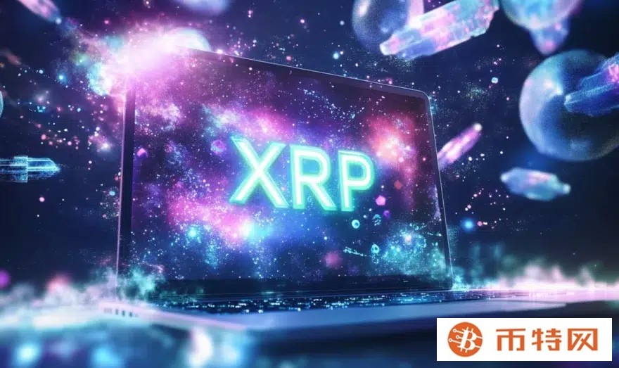 XRP must break the $2.50 cluster of resistance to trade higher
