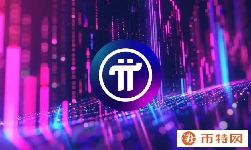 4 catalysts that could revive Pi Network after $13b market cap crash