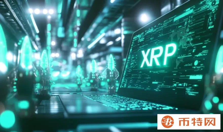 CME Group plans to launch XRP futures on May 19
