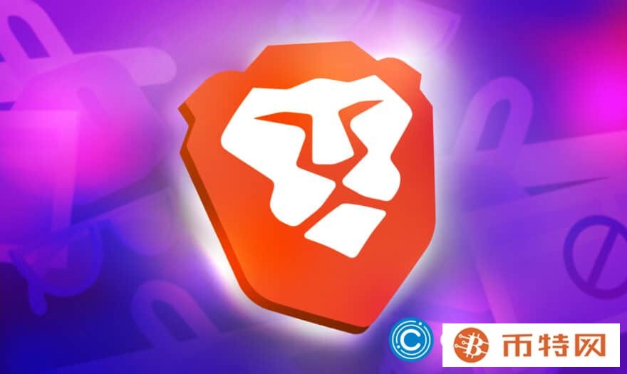 Brave Wallet expands support with Cardano integration