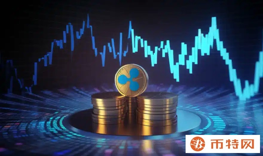 Hidden Road 以 12.5 亿美元收购 Ripple 后几天获得经纪交易商牌照