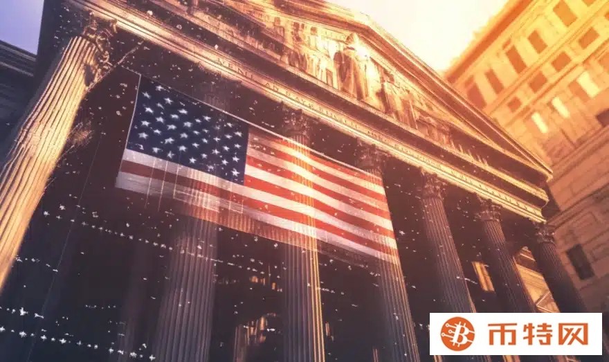 报道称，特朗普上任后，银行扩大加密货币业务以抢占 IPO 交易
