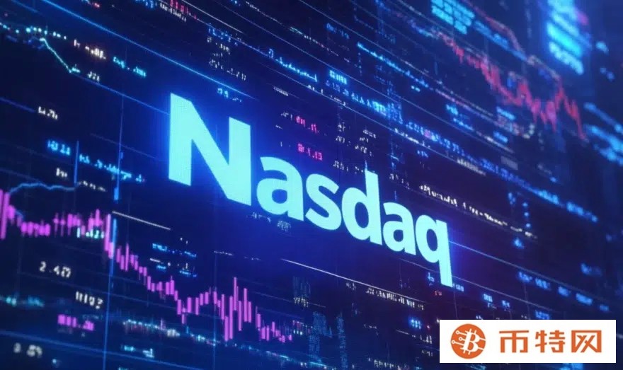 BTC、ETH、XRP、山寨币价格面临风险：纳斯达克 100 指数失去关键支撑