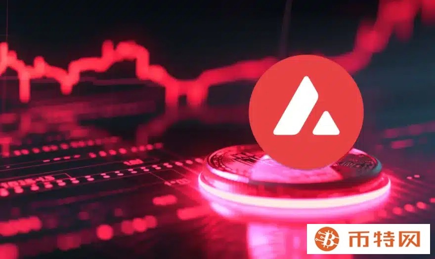 New Jersey county to tokenize $240b in property records on AVAX