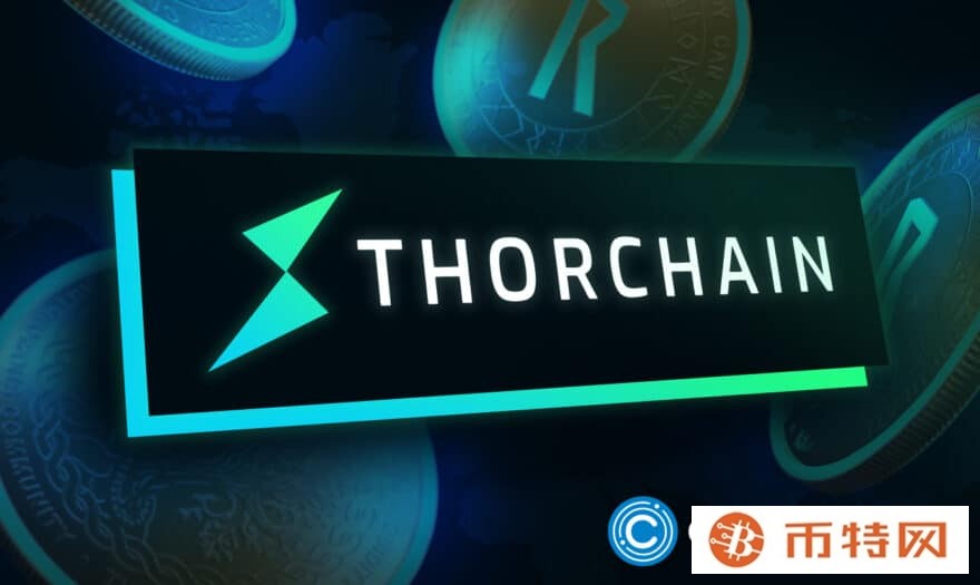 THORChain 负债 2 亿美元；暂停网络进行重组投票